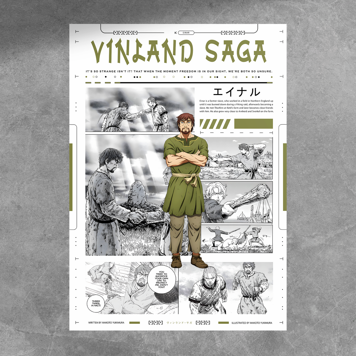 Einar Manga Poster