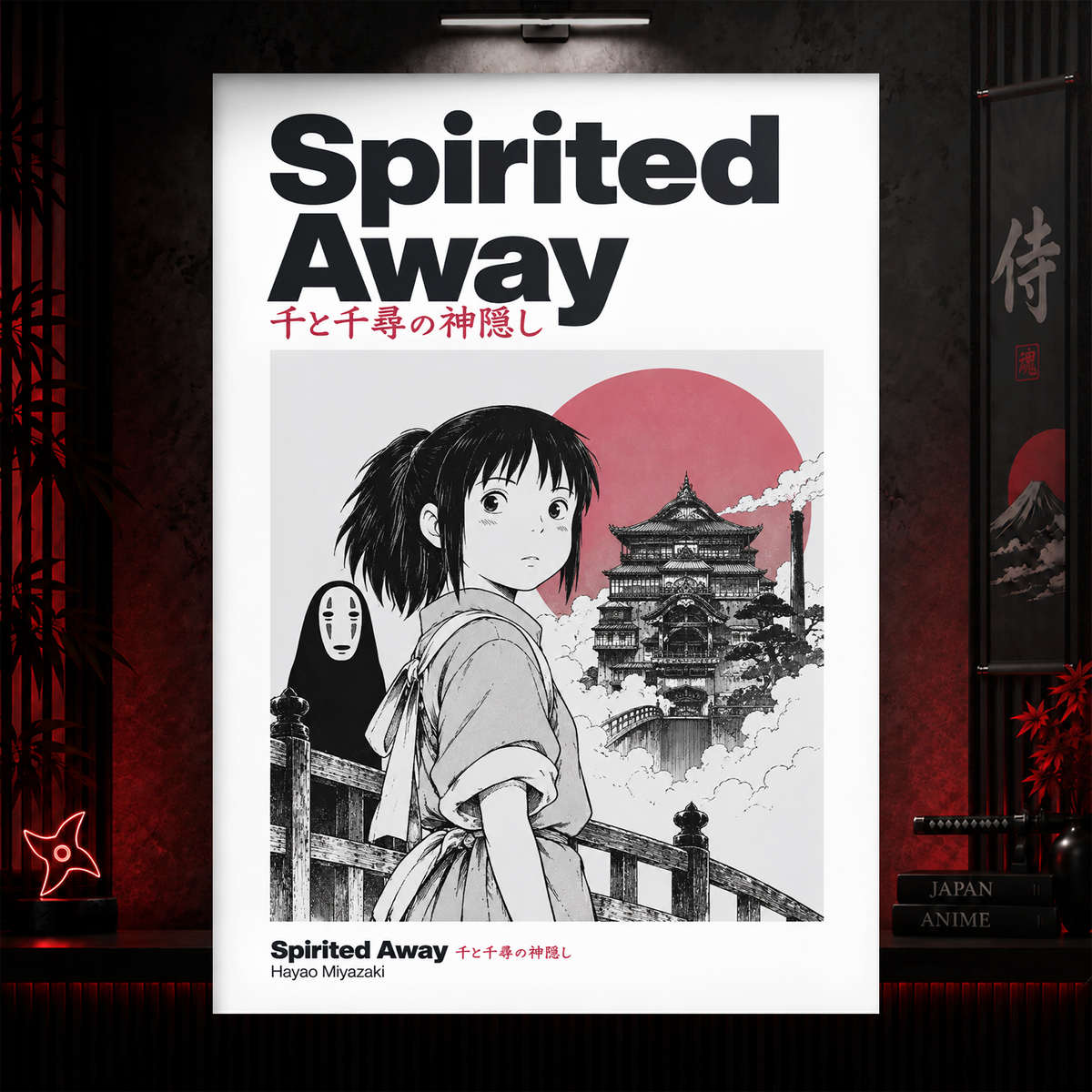 Spirited Away Origin Series Poster