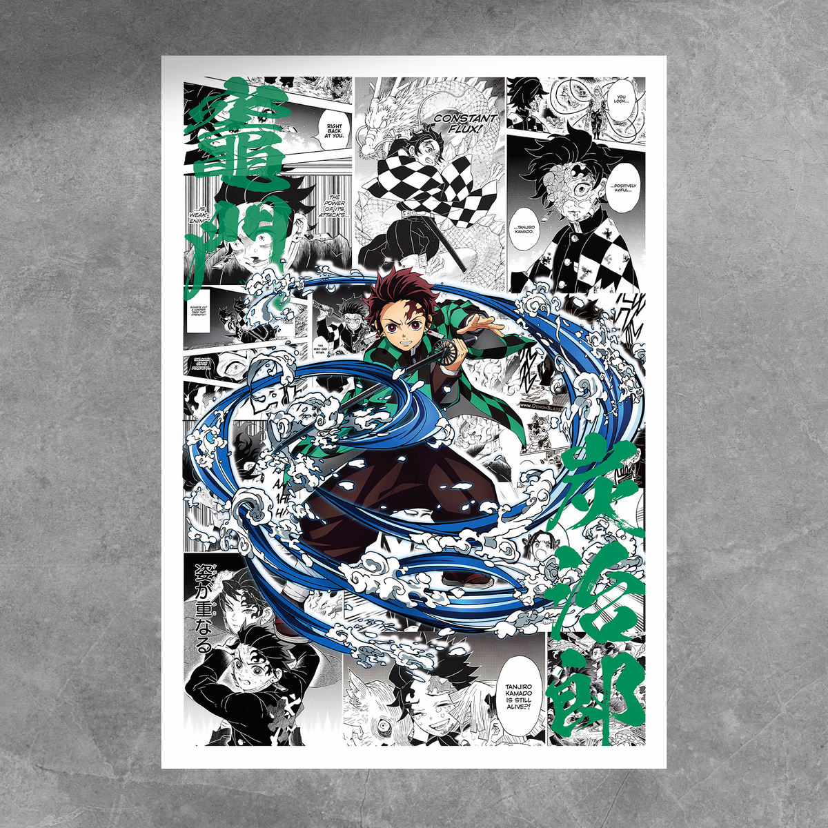 Tanjiro Manga Poster