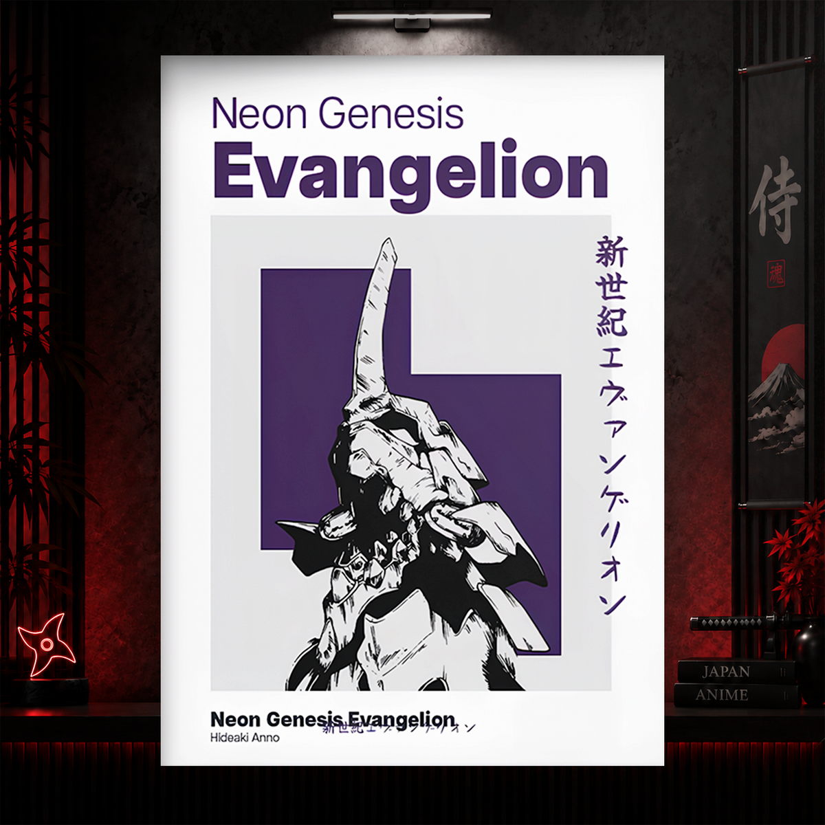 Neon Genesis Evangelion Origin Series Poster