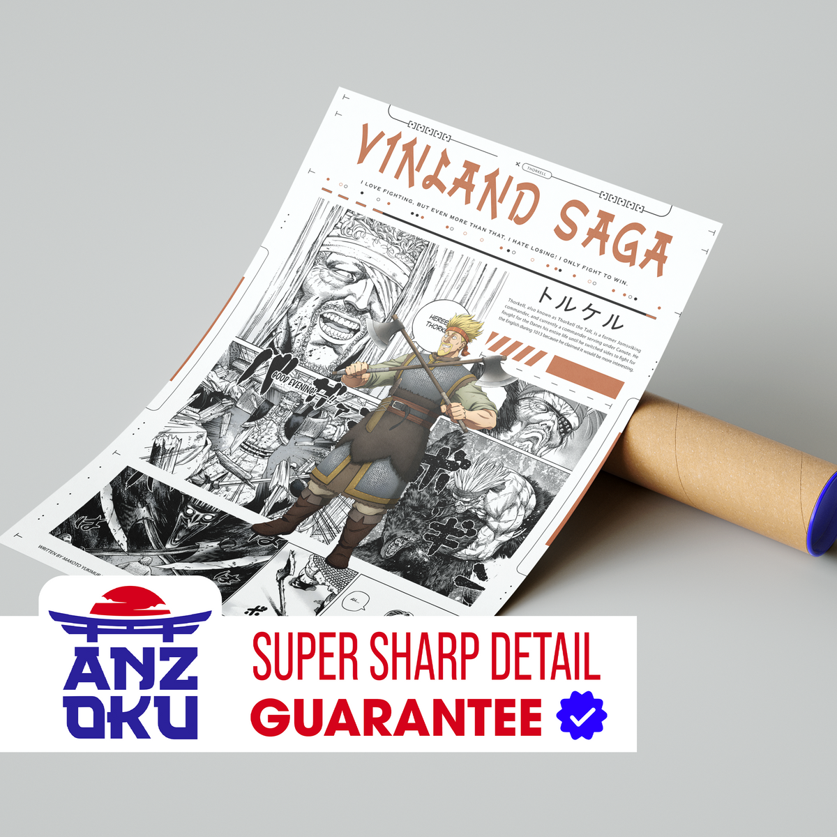 Thorkell Manga Poster