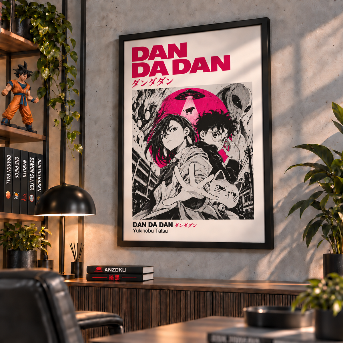 Dan Da Dan Anime Poster