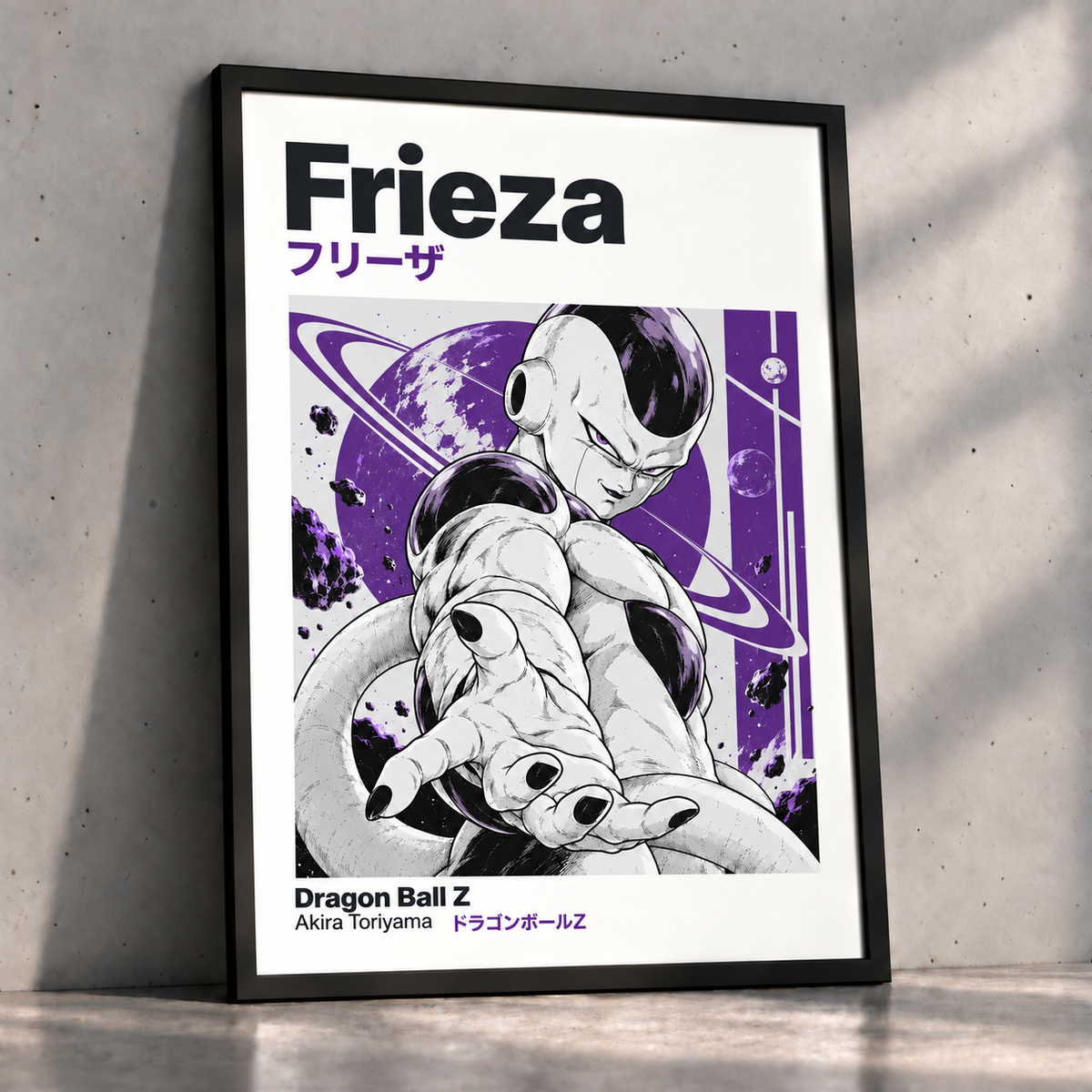Frieza Poster