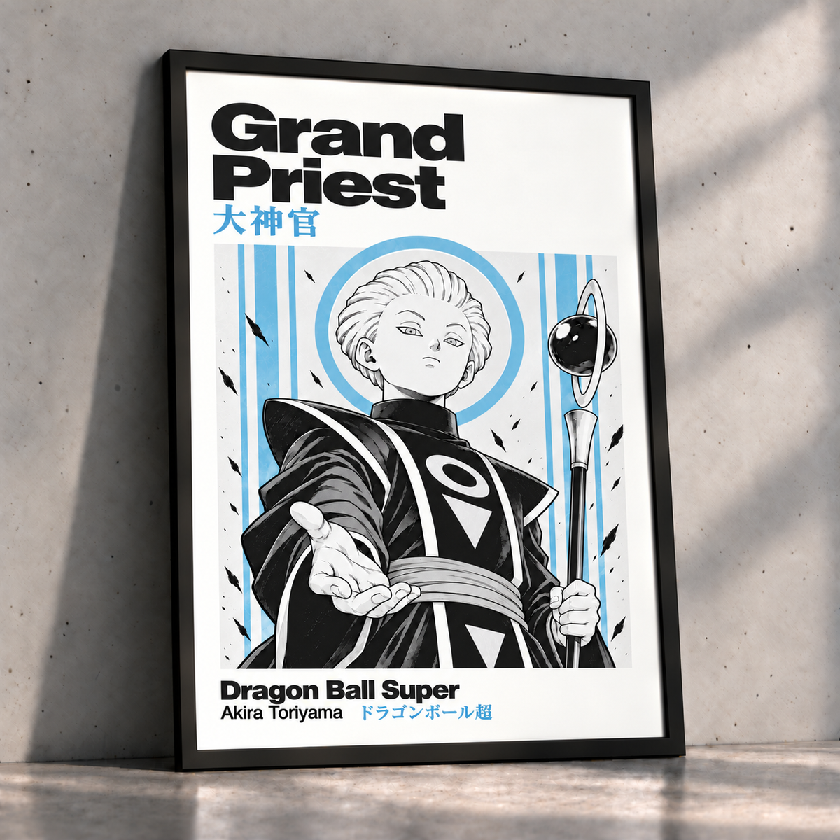 Grand Priest Poster