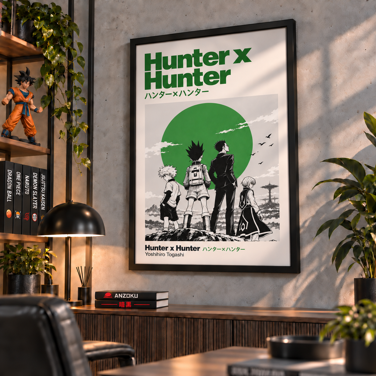 Hunter x Hunter Anime Title Poster