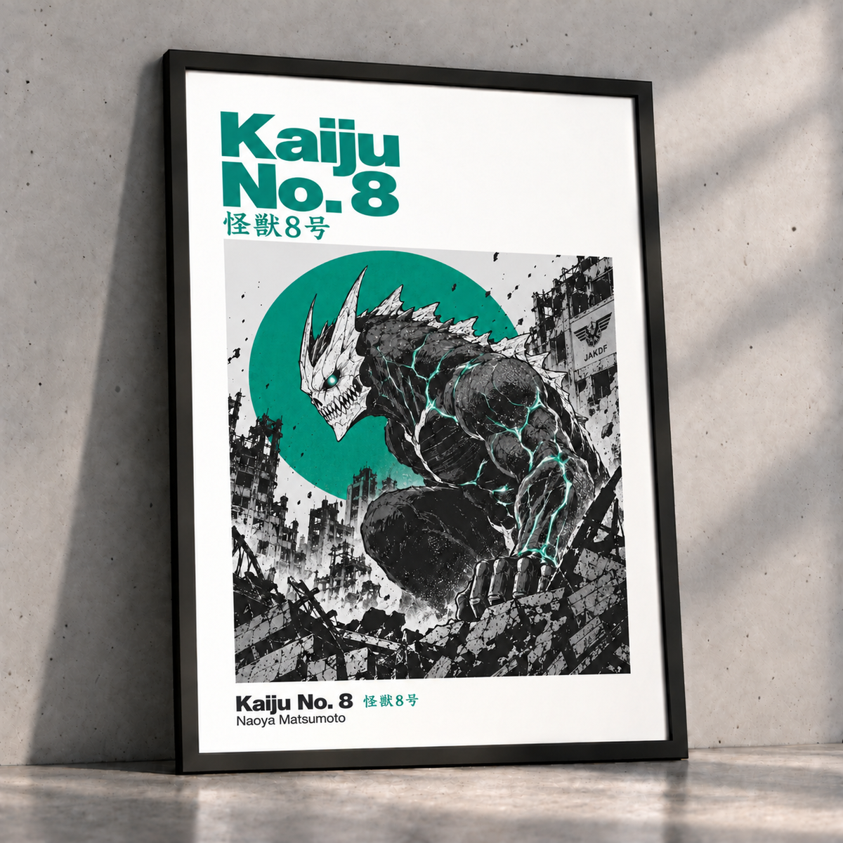 Kaiju No. 8 Anime Poster