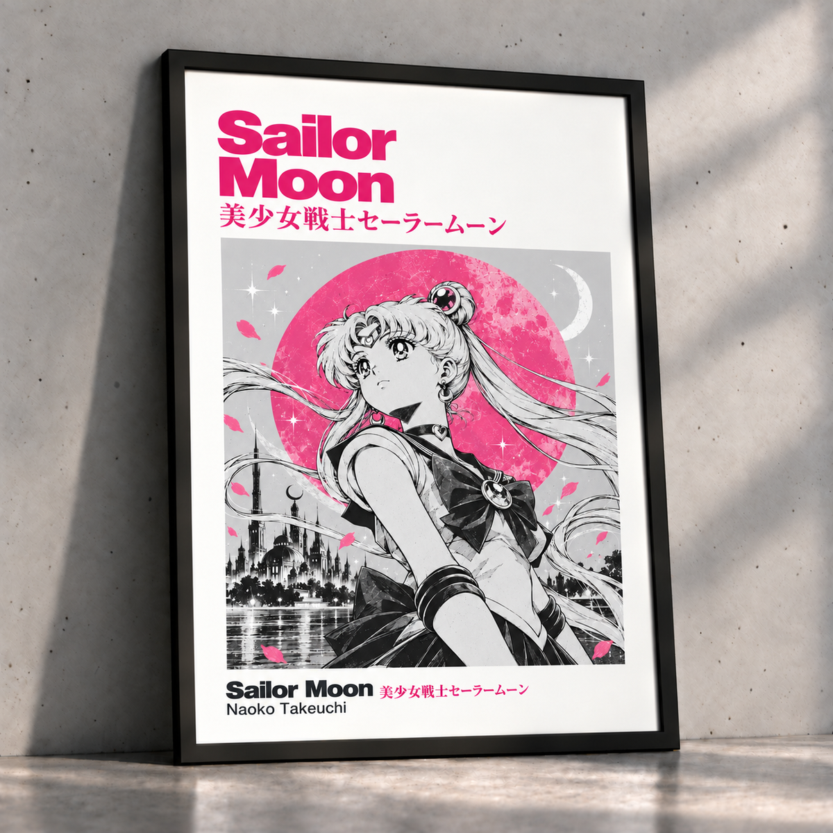 Sailor Moon Anime Poster