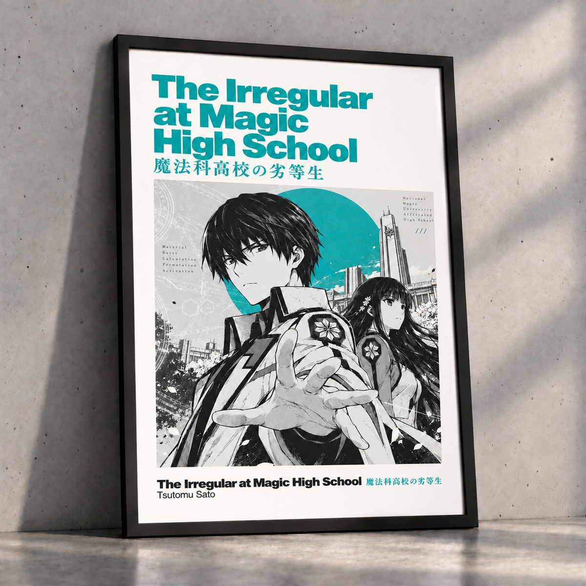 The Irregular at Magic High School Anime Poster