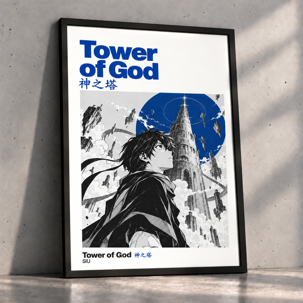 Tower of God Anime Poster
