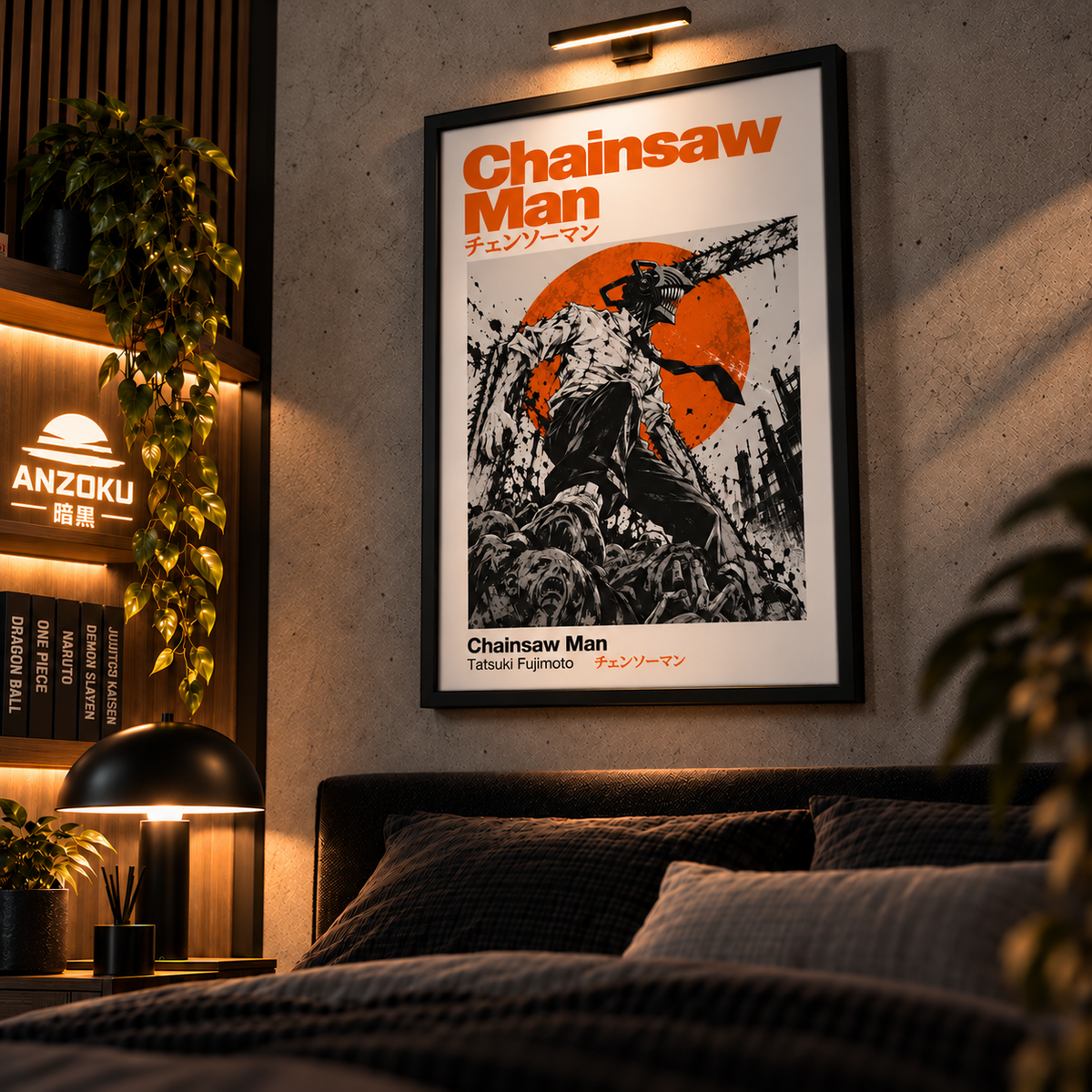 Chainsaw Man Anime Poster