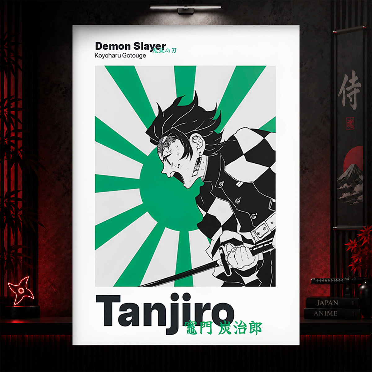 Tanjiro Origin Series Poster