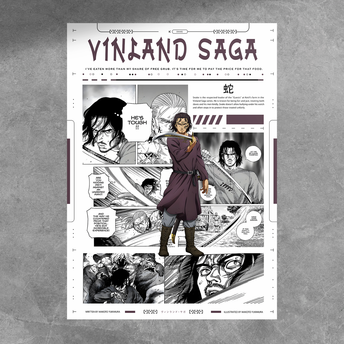 Snake Manga Poster
