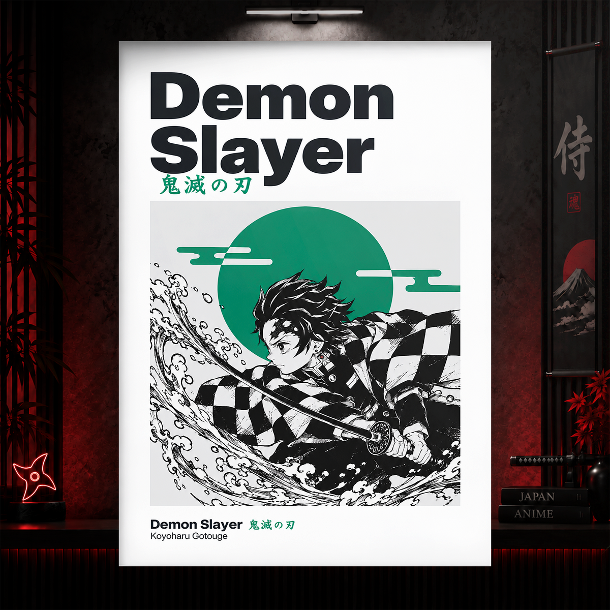 Demon Slayer Origin Series Poster