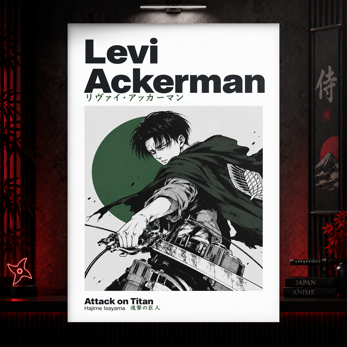 Levi Ackerman Origin Series Poster