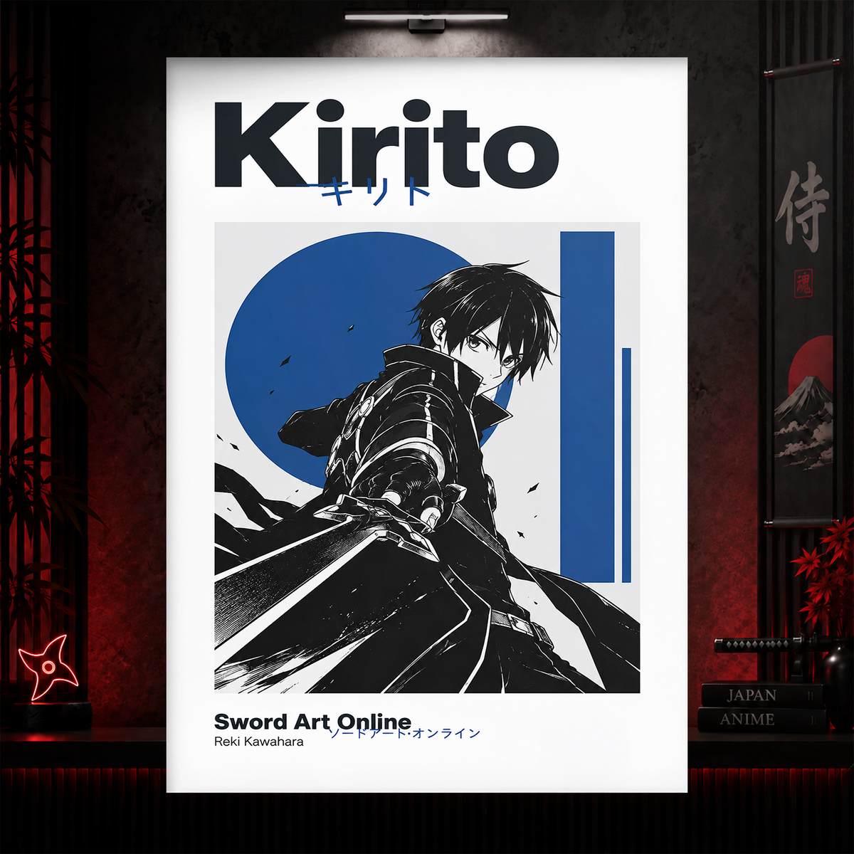 Kirito Origin Series Poster