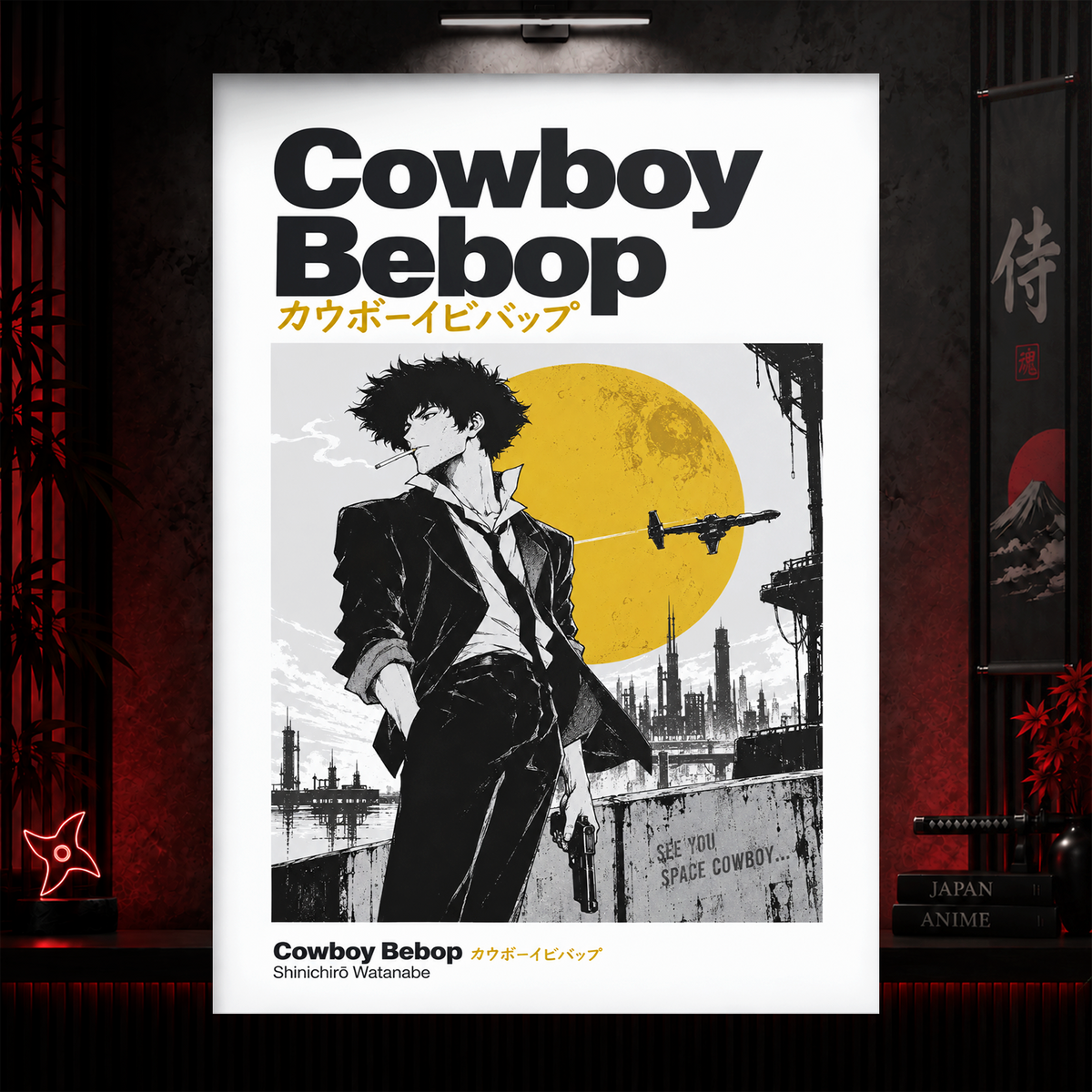 Cowboy Bebop Origin Series Poster