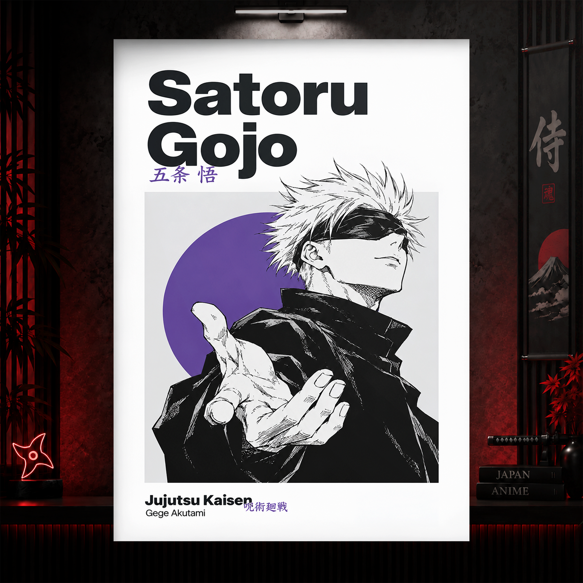 Satoru Gojo Origin Series Poster
