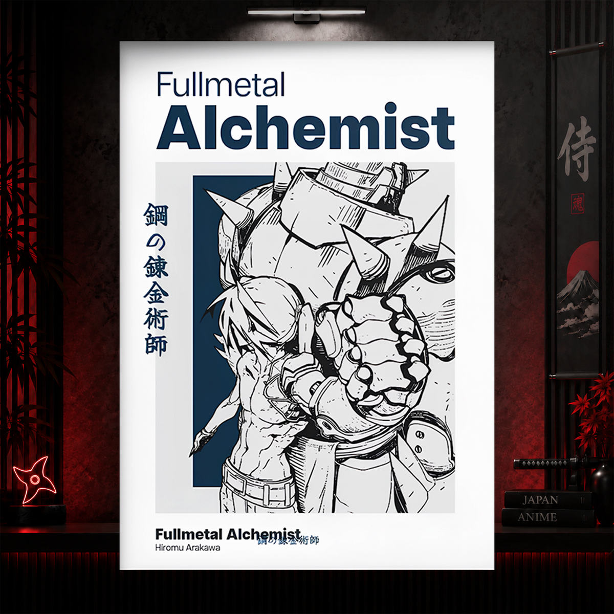 Fullmetal Alchemist Origin Series Poster