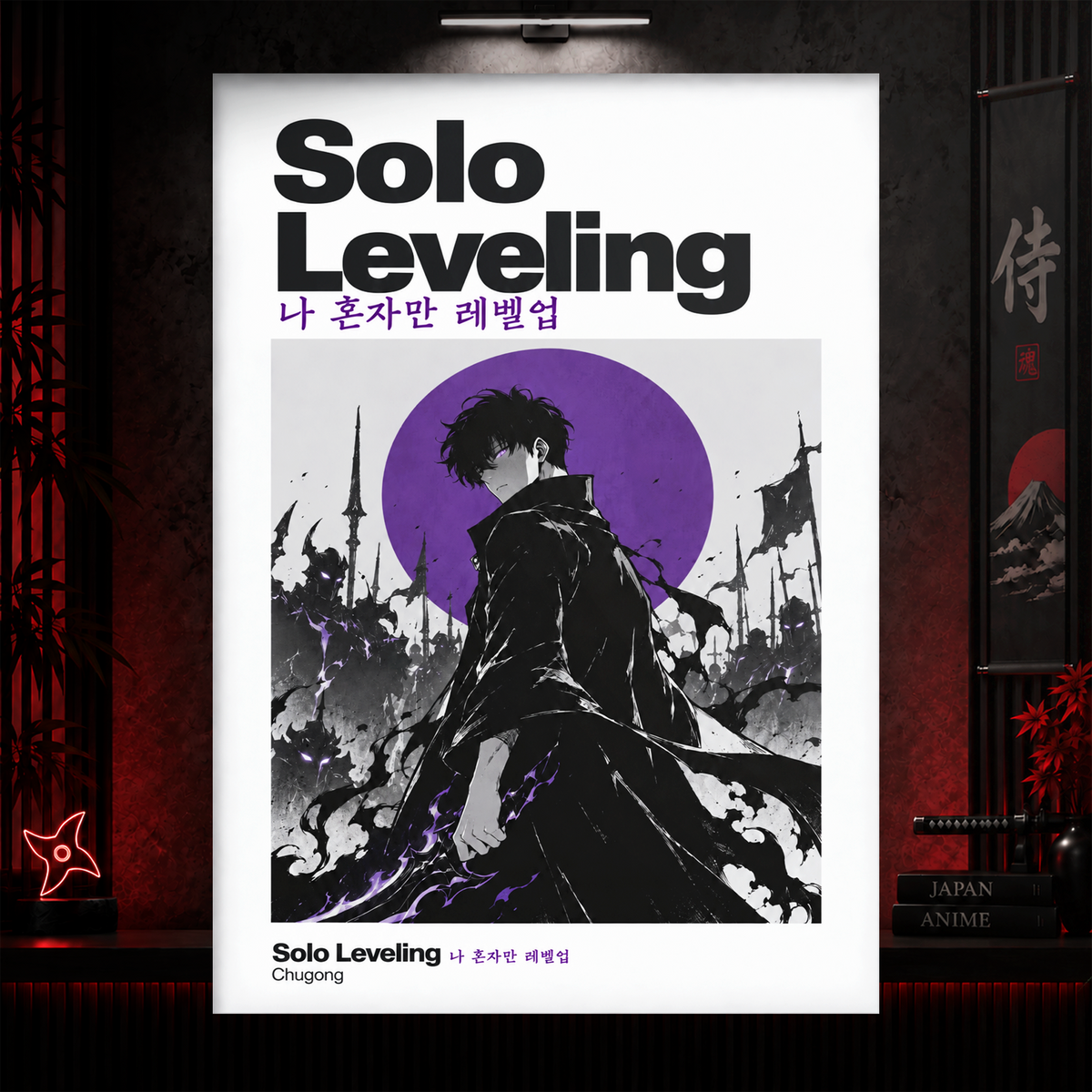 Solo Leveling Origin Series Poster
