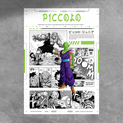 Piccolo Manga Poster