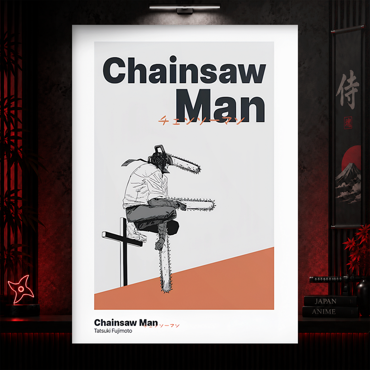 Chainsaw Man Origin Series Poster