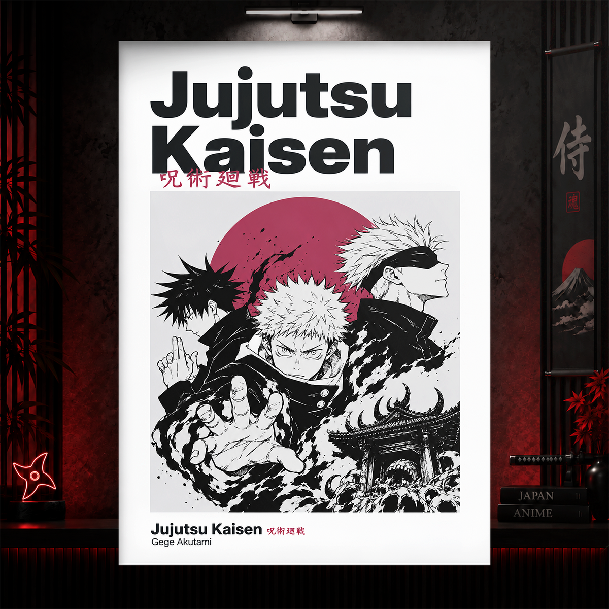 Jujutsu Kaisen Origin Series Poster