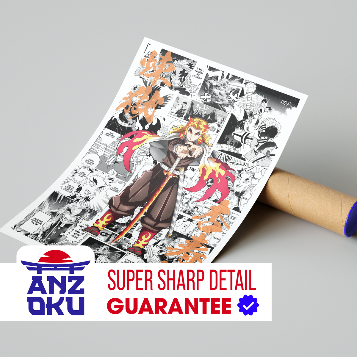 Rengoku Manga Poster