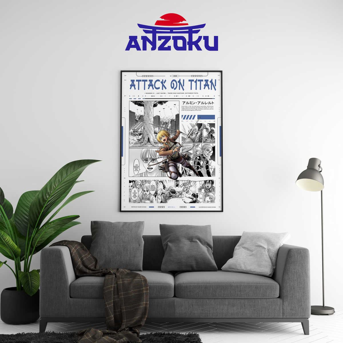 Armin Manga Poster