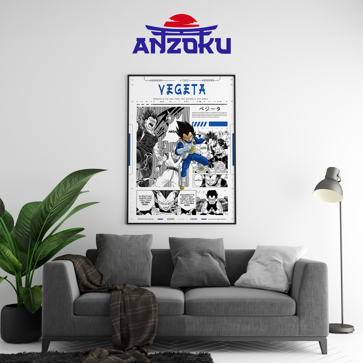 Vegeta Manga Poster