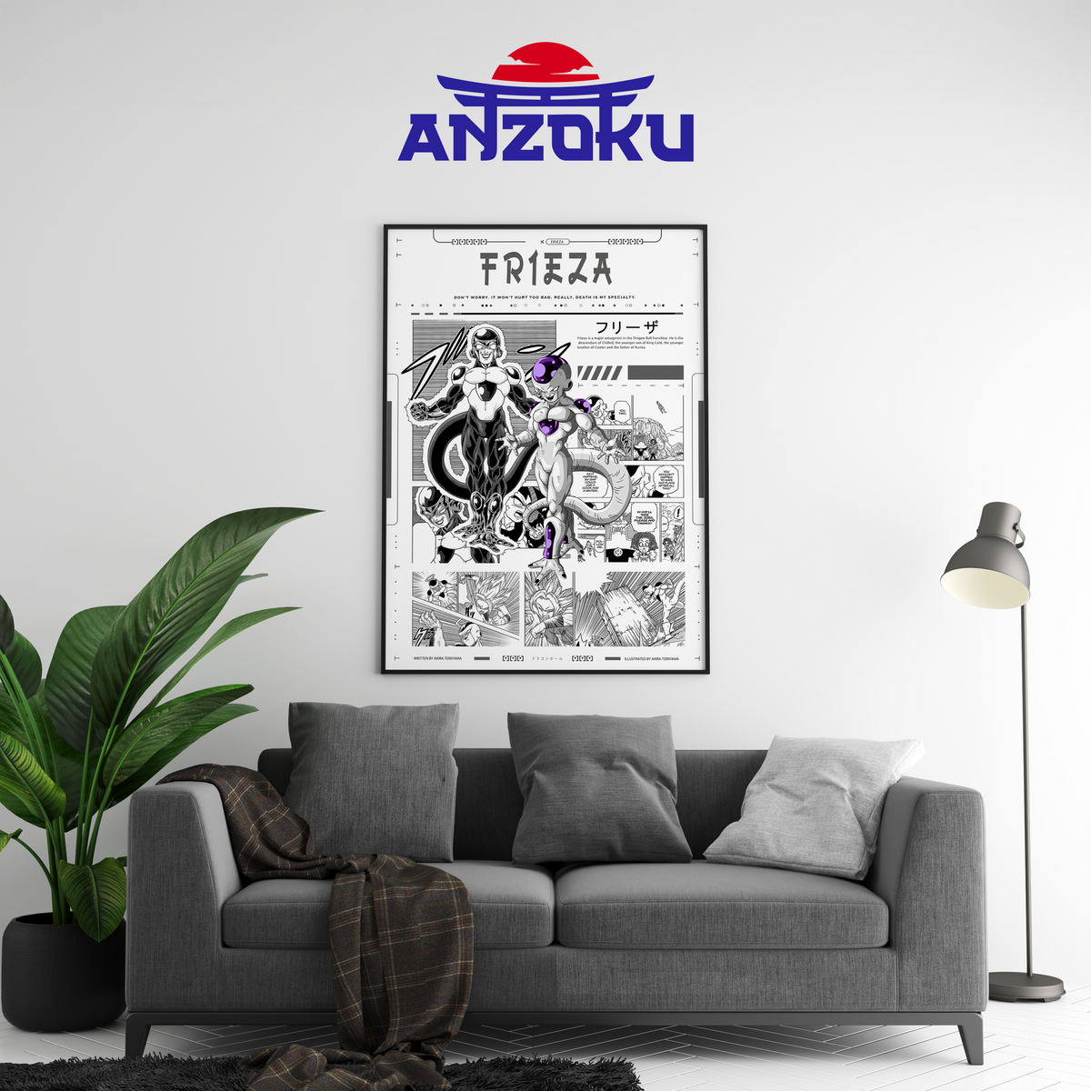 Frieza Manga Poster