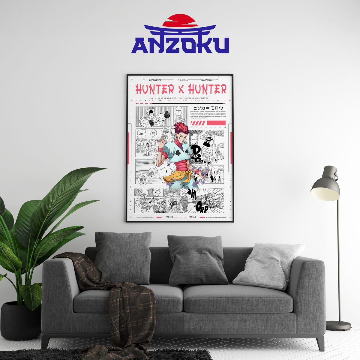 Hisoka Manga Poster