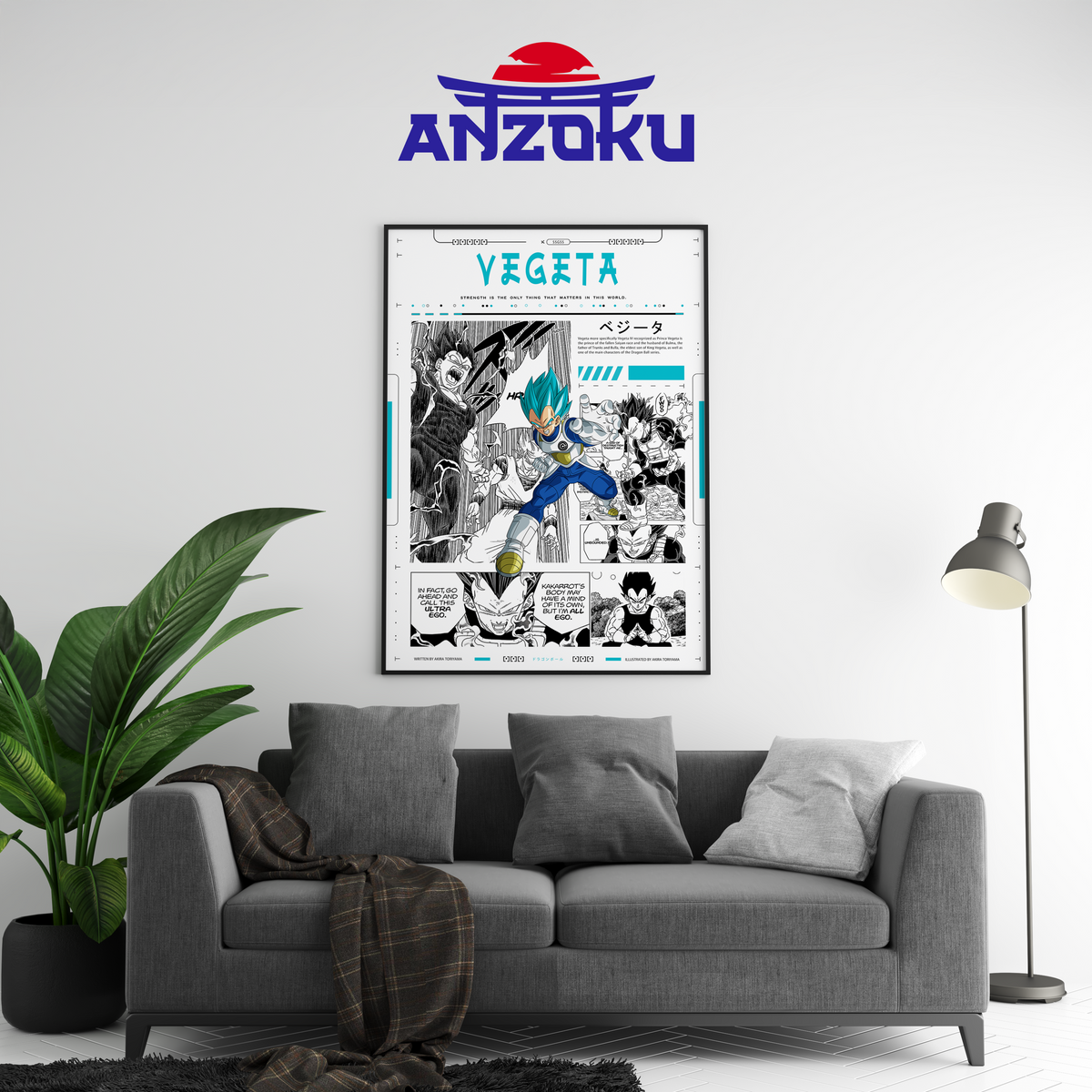 Saiyan Vegeta Manga Poster