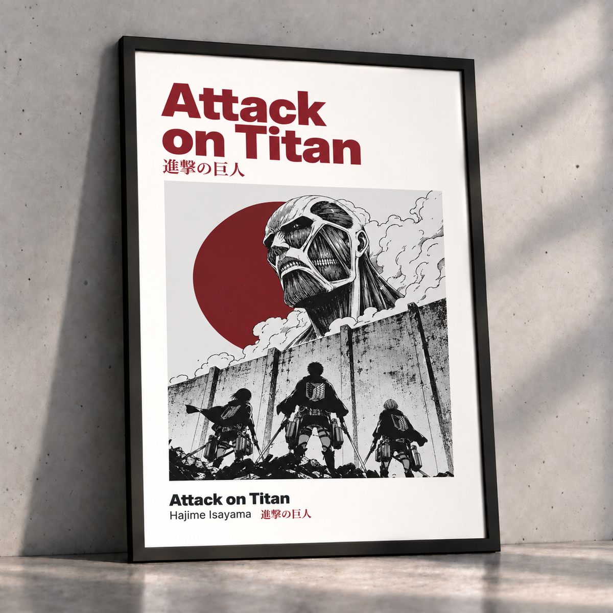 Attack on Titan Anime Poster