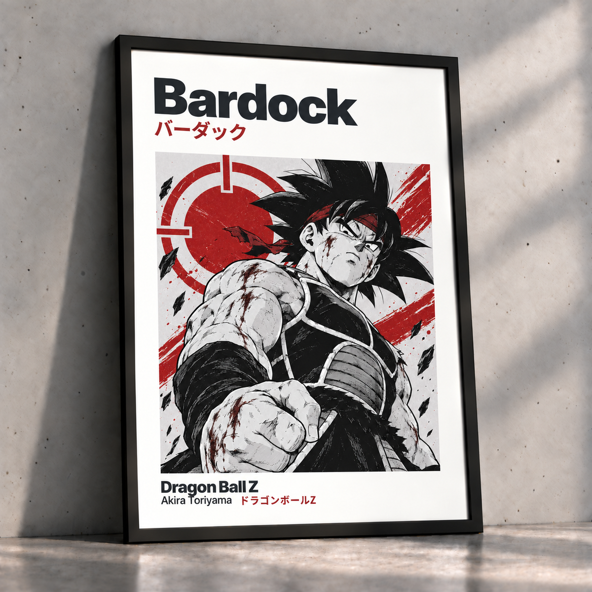 Bardock Poster