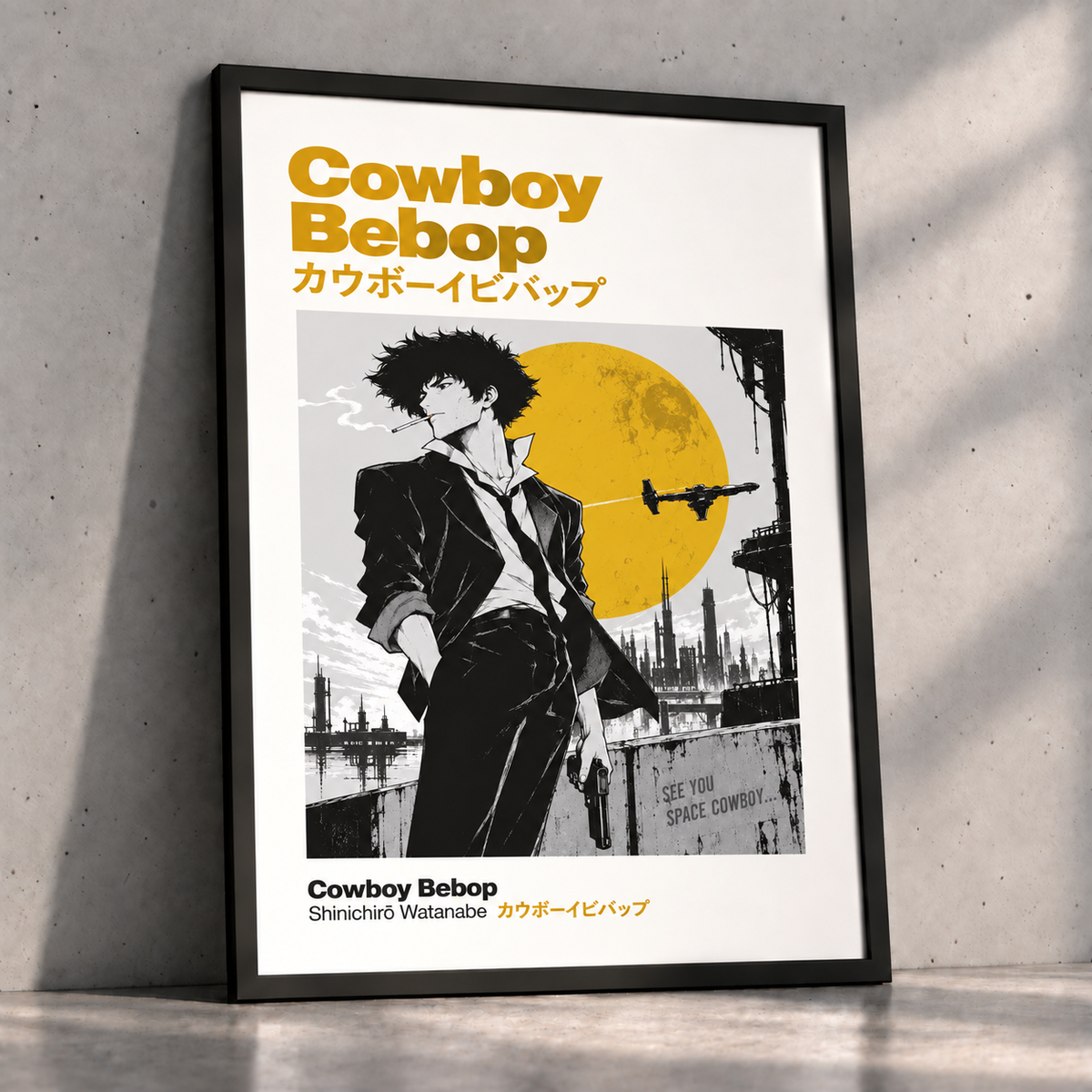 Cowboy Bebop Anime Poster
