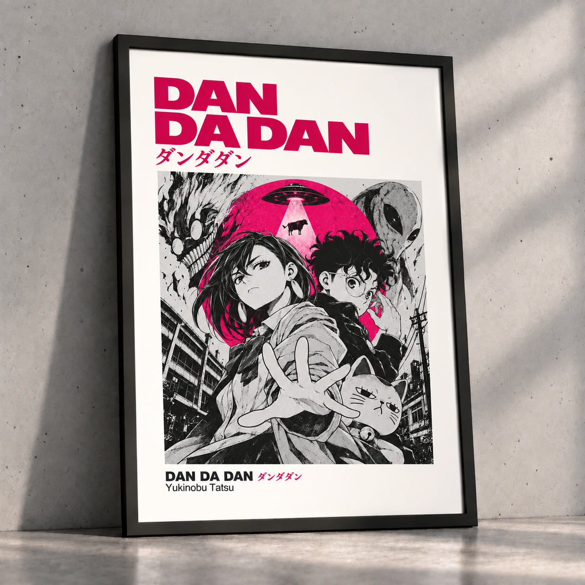 Dan Da Dan Anime Poster