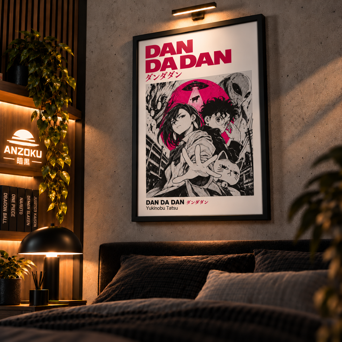 Dan Da Dan Anime Poster