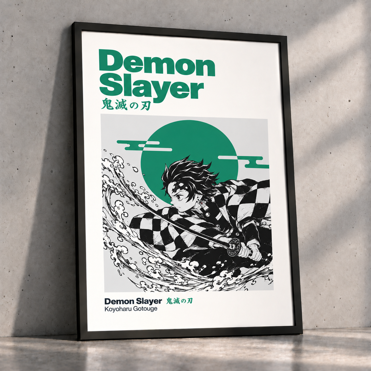 Demon Slayer Anime Poster
