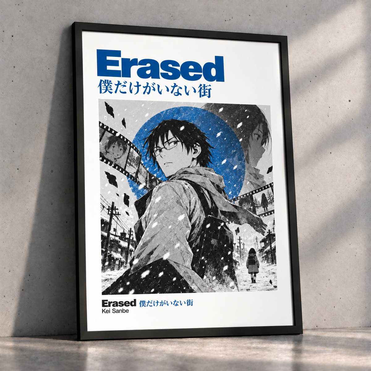 Erased Anime Poster