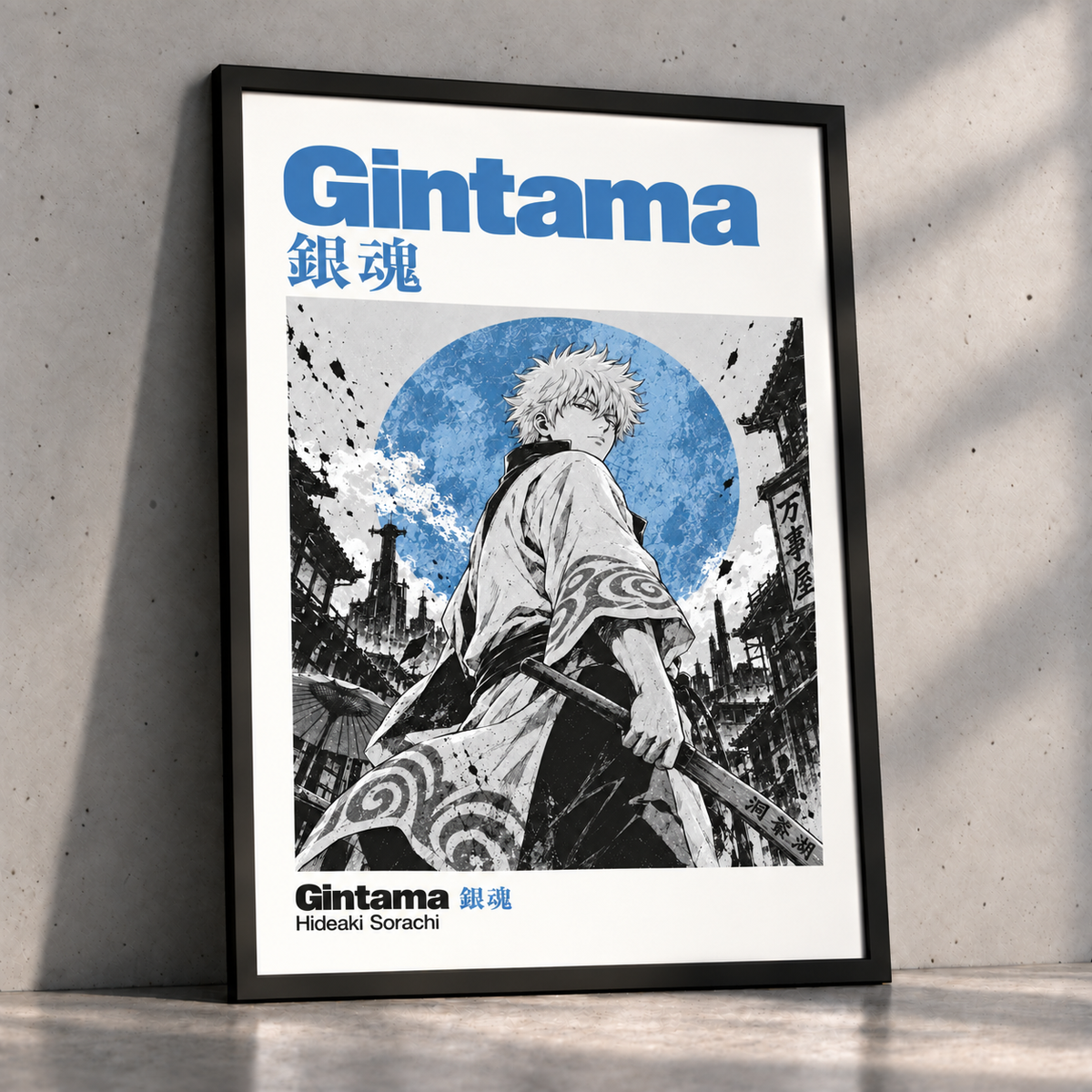 Gintama Anime Poster