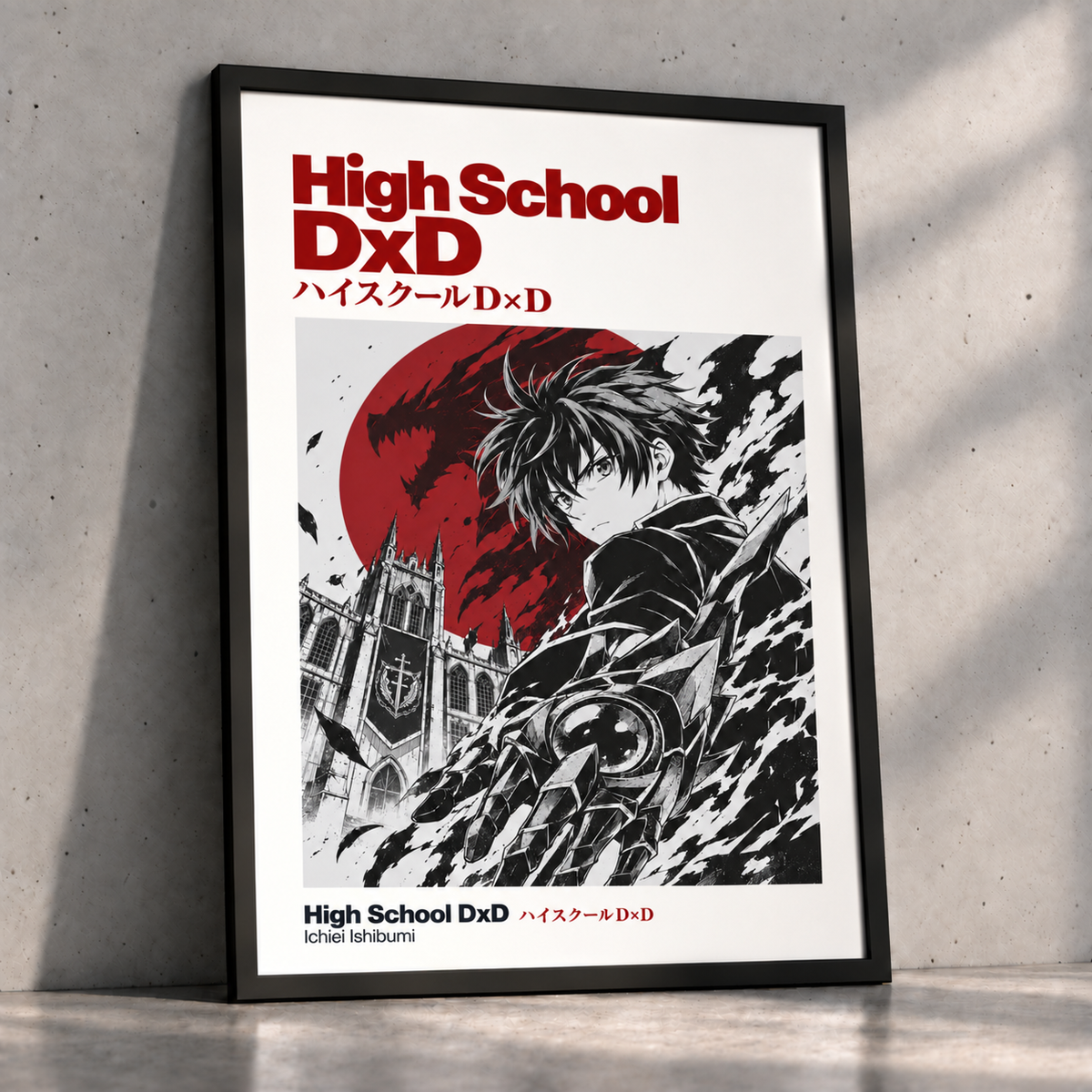 High School DxD Anime Poster