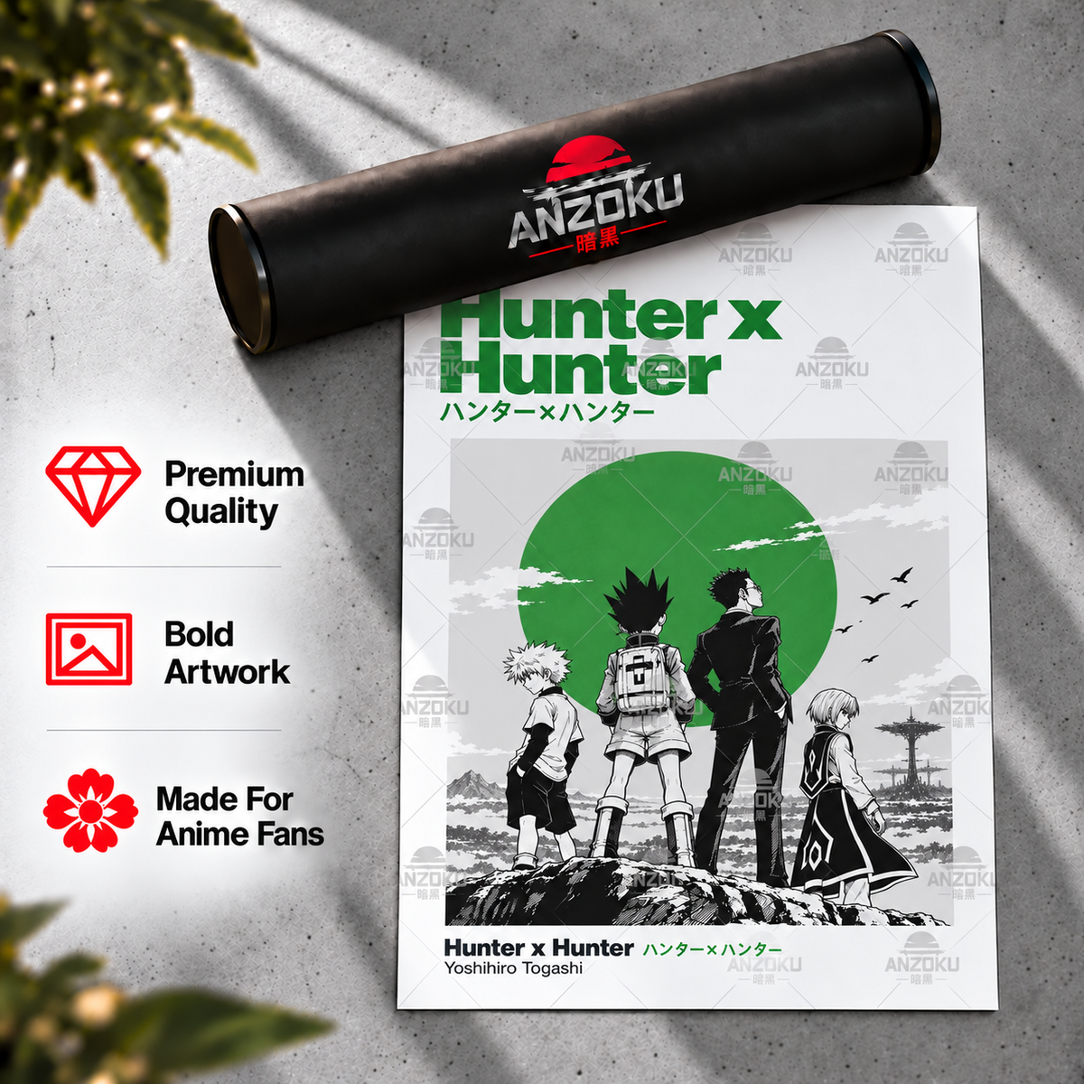 Hunter x Hunter Anime Title Poster