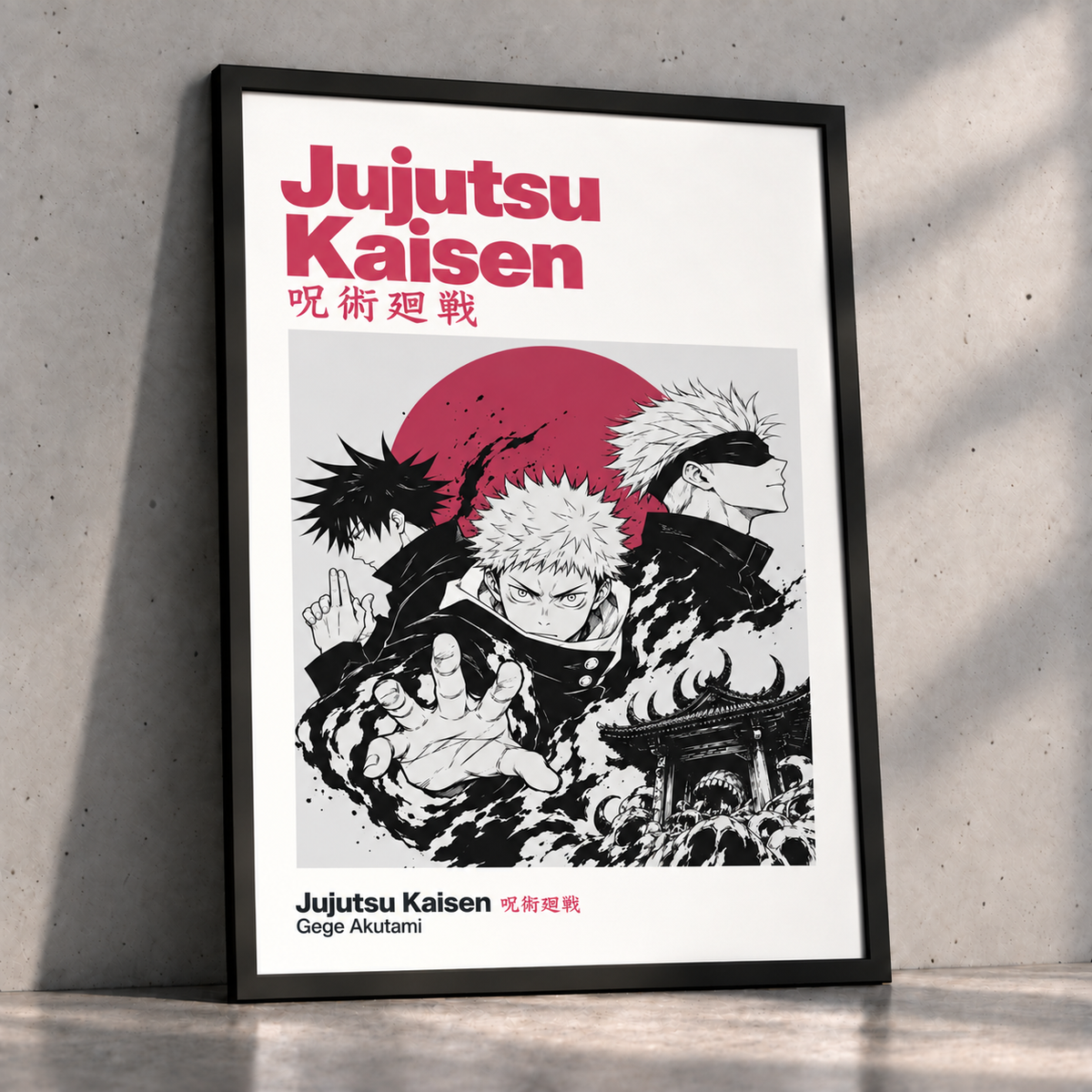 Jujutsu Kaisen Anime Poster