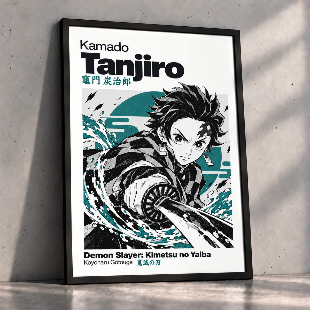 Tanjiro Kamado Poster