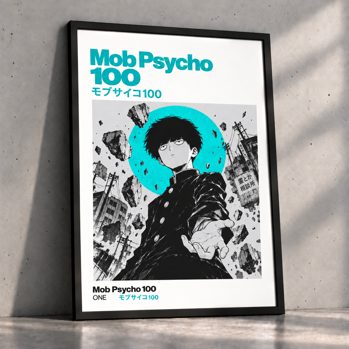 Mob Psycho 100 Anime Poster