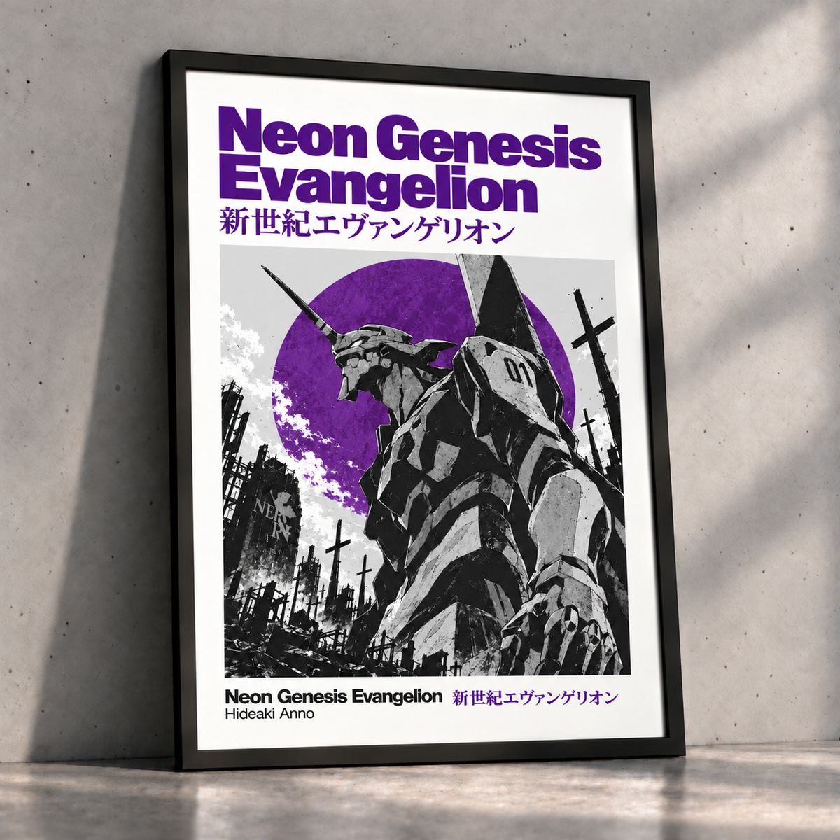 Neon Genesis Evangelion Anime Poster