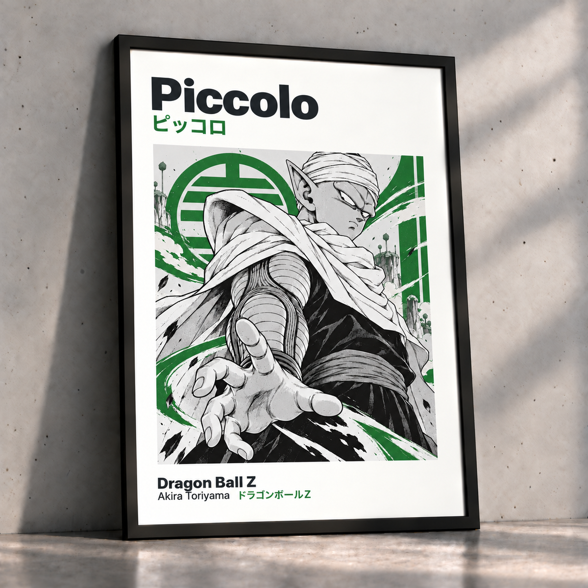 Piccolo Poster