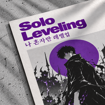 Solo Leveling Anime Title Poster