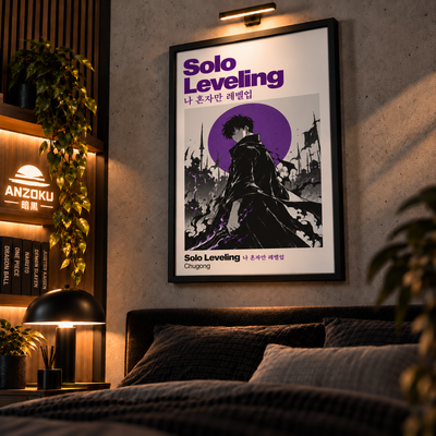 Solo Leveling Anime Title Poster