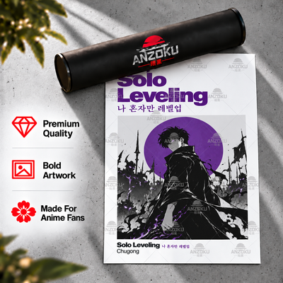 Solo Leveling Anime Title Poster